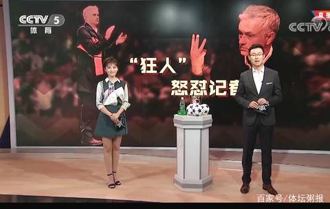 象棋经典中局转换技巧详解