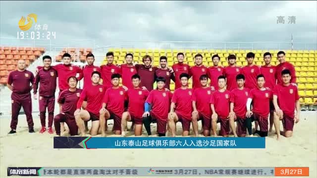 加克波94分破门维尔茨建功 利物浦97分钟遭绝平