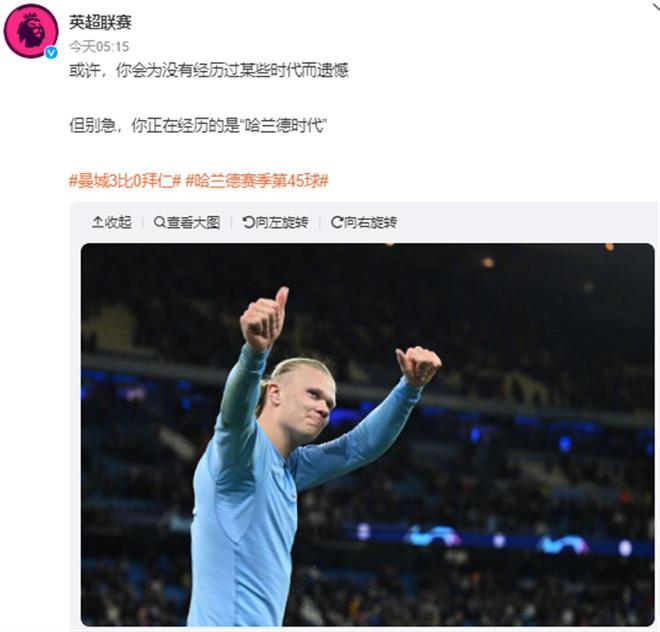 响与展望